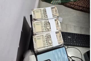Fake Currency Printing Press