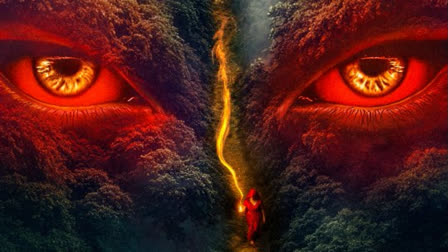 VVAN First Look: Tamannaah Bhatia And Sidharth Malhotra Team Up For Ektaa Kapoor's Mystical Thriller VVAN First Look: Tamannaah Bhatia And Sidharth Malhotra Team Up For Ektaa Kapoor's Mystical Thriller