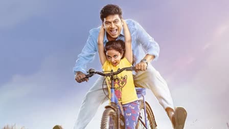 ಶಿವಣ್ಣನ 'A for ಆನಂದ್' ಮುಹೂರ್ತಕ್ಕೆ ದಿನ ನಿಗದಿ: ಮೇ7ಕ್ಕೆ ಸೆಟ್ಟೇರಲಿದೆ ಗೀತಾ ಪಿಕ್ಚರ್ಸ್​​​ನ 4ನೇ ಸಿನಿಮಾ