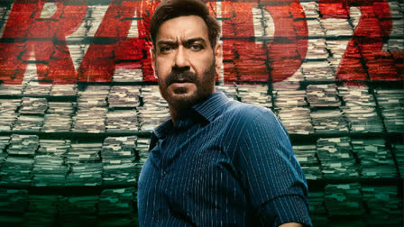 'डर' से 'पद्मावत' तक, 'रेड 2' की रिलीज से पहले जानें किन ब्लॉकबस्टर फिल्मों को ठुकरा चुके हैं अजय देवगन