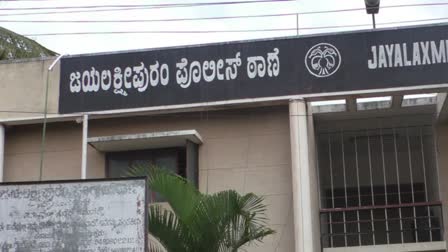 ಉದ್ಯಮಿಗೆ ಬೆದರಿಕೆ ಆರೋಪ: ಮಹಾನಗರ ಪಾಲಿಕೆ ಮಾಜಿ ಸದಸ್ಯನ ವಿರುದ್ಧ ಎಫ್‌ಐಆರ್​