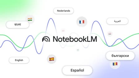 Google NotebookLM अब हिंदी समेत 50 से भी ज्यादा भाषाओं में क्रिएट कर पाएगा AI podcasts, स्टेप-वाइज जानें पूरा प्रोसेस
