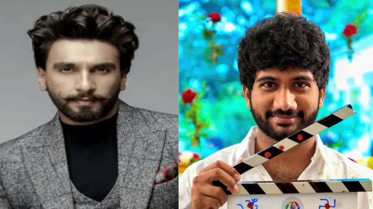 Ranveer Singh  Prasanth Varma