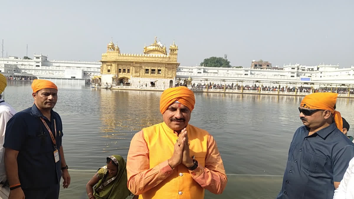 MP CM MOHAN YADAV IN AMRITSAR