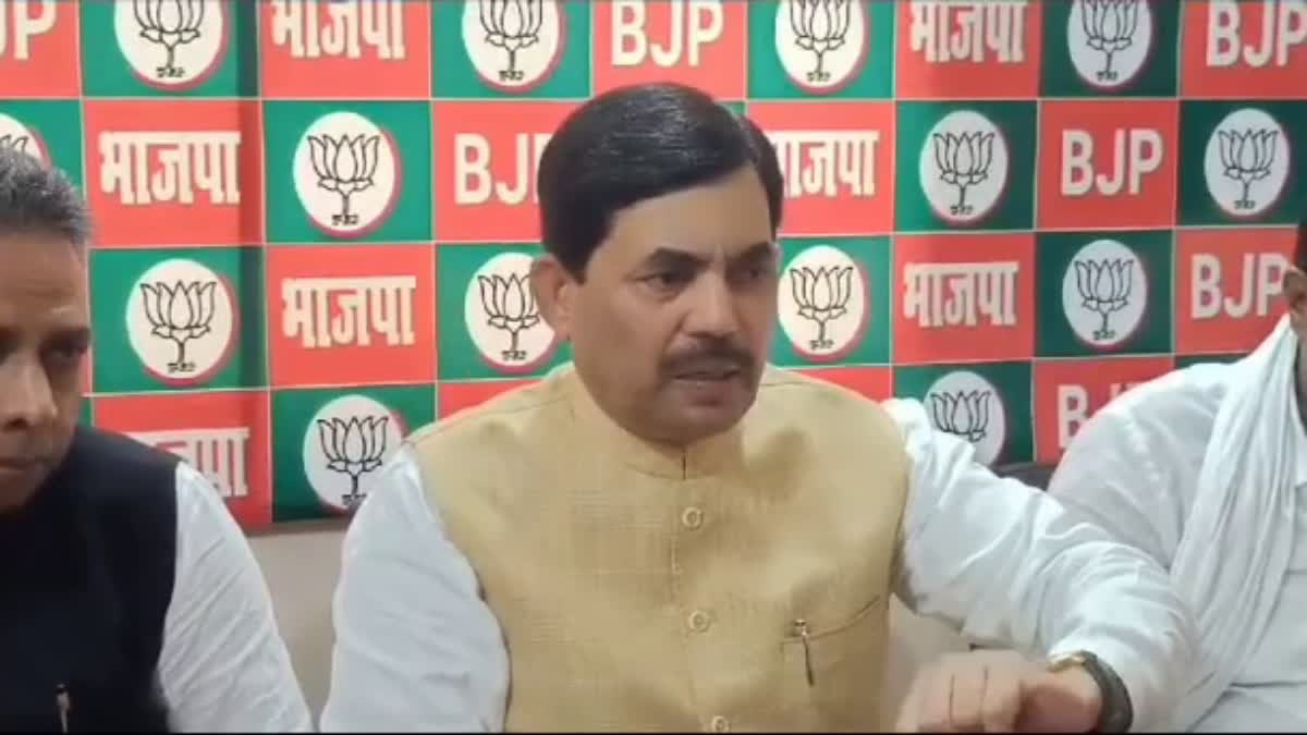 BJP leader Shahnawaz Hussain targeted Congress RJD and Hemant Soren