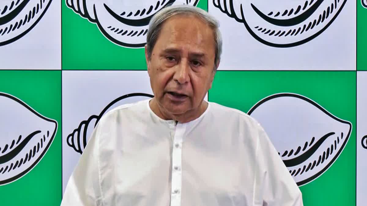 CM Naveen Patnaik