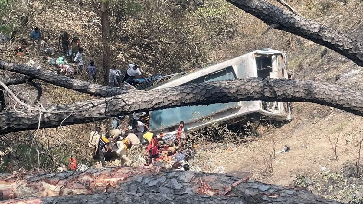 Jammu Bus Accident