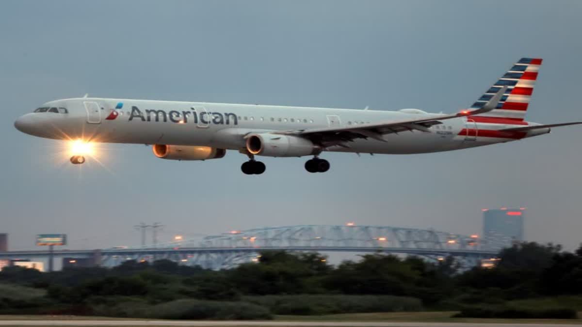 BLACK PASSENGERS  AMERICAN AIRLINES DISCRIMINATION  RACIAL DISCRIMINATION AGAINST BLACK  അമേരിക്കൻ എയർലൈൻസിനെതിരെ കേസ്