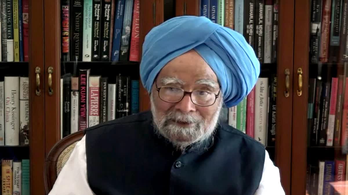 Manmohan Singh