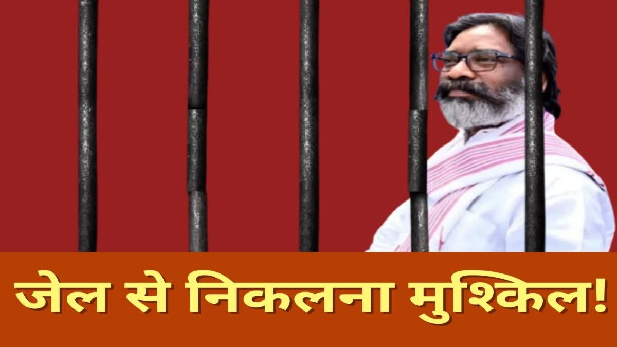 former CM Hemant Soren Judicial custody extended till June 13