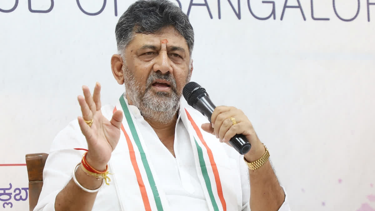 Illegal Money Transfer Case: Minister B Nagendra Will Be Summoned, Says Shivakumar