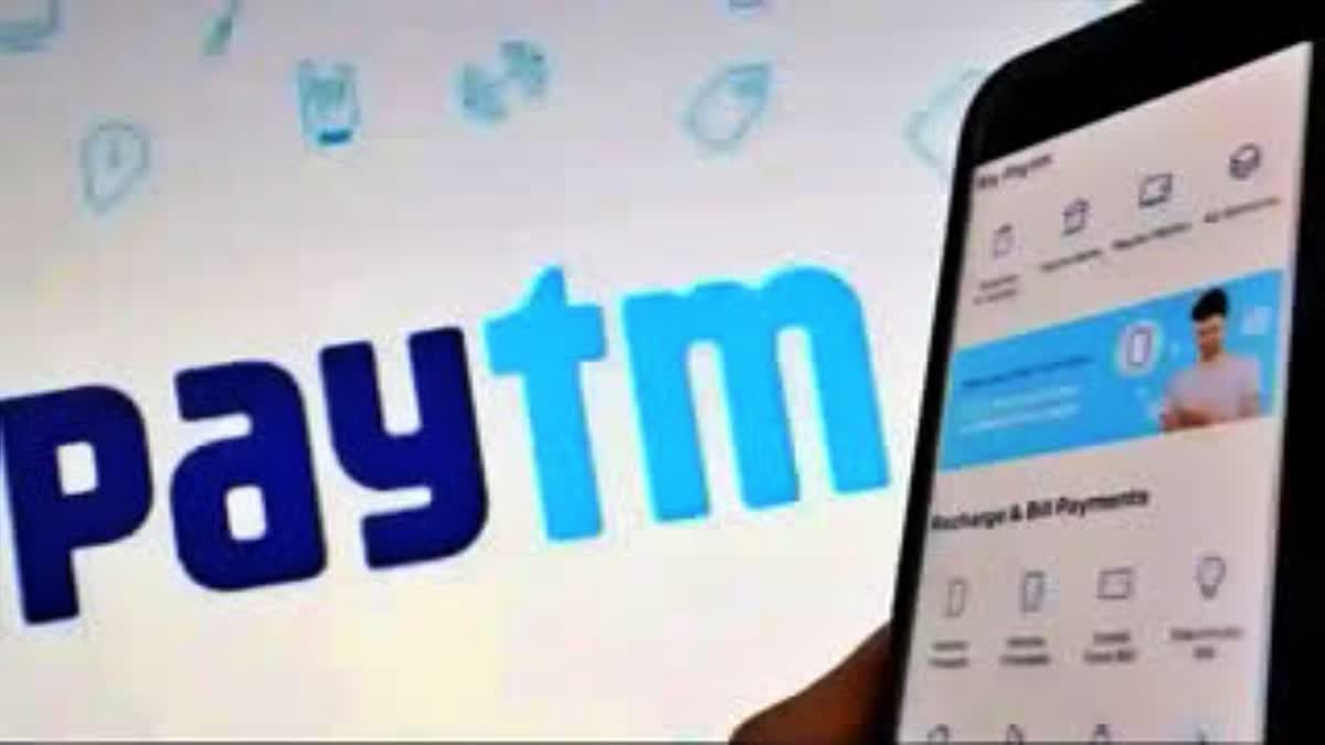 COMPLAINT AGAINST PAYTM  പേടിഎമ്മിനെതിരെ പരാതി  പേടിഎം നഷ്‌ടപരിഹാരം  USER AGAINST PAYTM