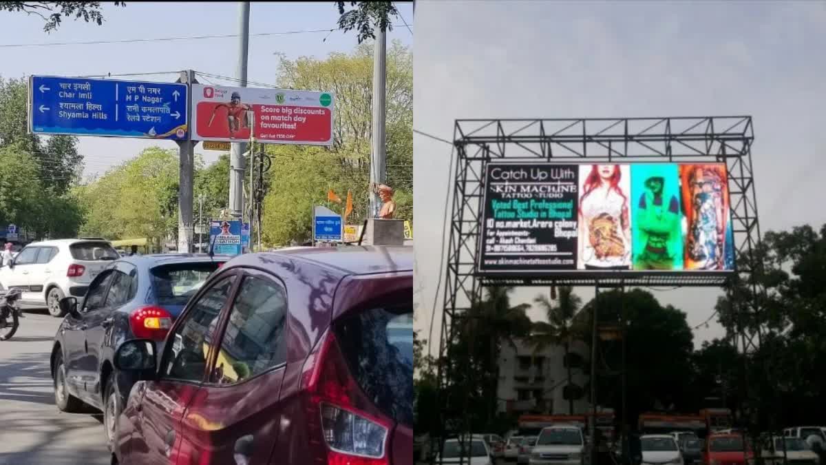 Bhopal hoarding checking