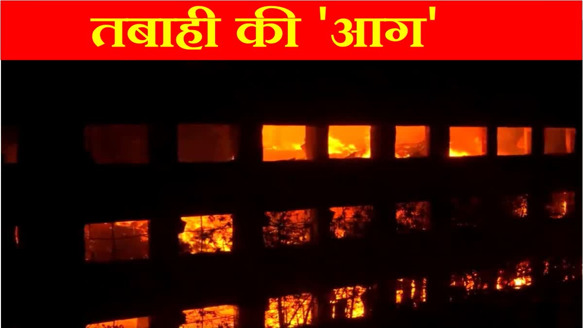 Massive fire in garment manufacturing factory in Manesar of Gurugram Haryana
