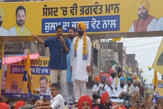 ROAD SHOW IN MANDI GOBINDGARH