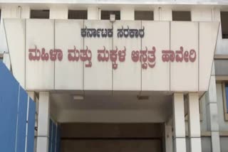 ಹಾವೇರಿಯಲ್ಲಿ ಹೆಚ್ಚಿದ ಡೆಂಗ್ಯೂ ಪ್ರಕರಣ