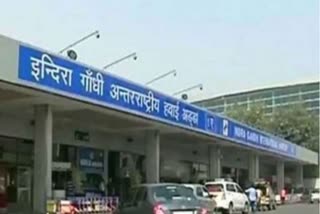 सोना तस्करी मामले में सांसद शशि थरूर का अस्टिटेंट दिल्ली एयरपोर्ट से गिरफ्तार