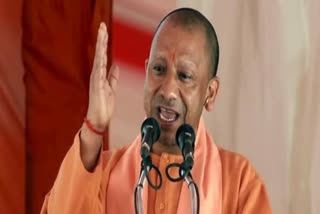 DEATH OF CM YOGI RUMOR