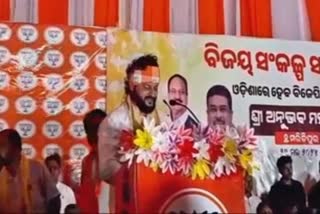 Anubhav mohanty Election campaign