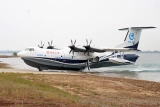 Chinese military aircraft