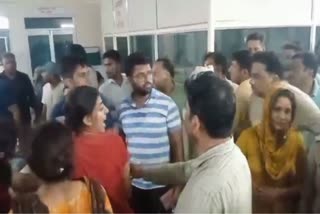 घटना के खुलासे के लिए पुलिस ने टीम  गठित कर दी है.