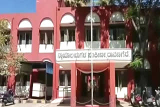 davangere-court-impose-life-imprisment-for-man-who-kills-his-wife