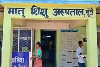 JHARKHAND MINOR GIRLS GIVE BIRTH  TEENAGE PREGNANCIES IN JHARKHAND  പെൺകുട്ടികൾ പ്രസവിക്കുന്നു  പോക്‌സോ കേസ് ജാർഖണ്ഡ്