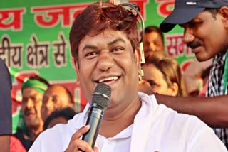 Mukesh Sahani