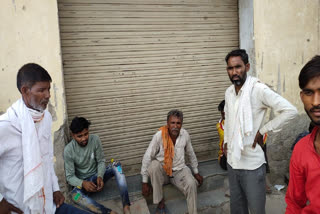 The deceased have been identified as Akash (25), Karan (25) and Tikam Chand alias Bholu and those admitted for treatment are Inder Singh and Naresh.