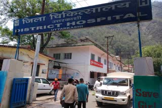 Uttarkashi District Hospital