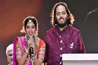 'Save The Date': Anant Ambani and Radhika Merchant's Grand Wedding Announced