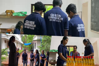 NSS STUDENTS HOME FOR CLASSMATE  എൻഎസ്എസ് യൂണിറ്റ് വീട് നിർമാണം  സഹപാഠിക്ക് വീടൊരുക്കാൻ എൻഎസ്എസ്  NSS STUDENTS HELPING CLASSMATE