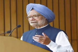 Ex-PM Manmohan Singh