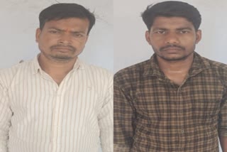 two-accused-were-sentenced-to-10-years-illegal-drugs-case-in-chaibasa