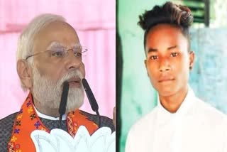 Prime Minister Modi and Jintu Bania