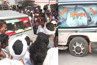 Adilabad Farmers Protest for Cotton Seeds