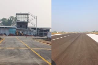 LUXURY AIRPORT BUILT IN SATNA