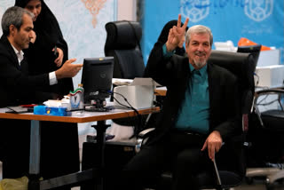 Iran Opens Registration for the June Presidential Election After Raisi Died in a Helicopter Crash