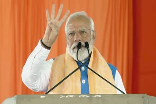 PM Modi attacked Congress and India alliance in Punjab Hoshiarpur
