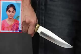 Boyfriend killed his Girlfriend With Knife in Eluru