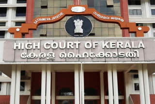 Kerala HC Closes BJP Leader's Plea for Probe Into CM Vijayan's Daughter's Firm