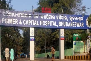 No Burn Centre In Capital Hospital