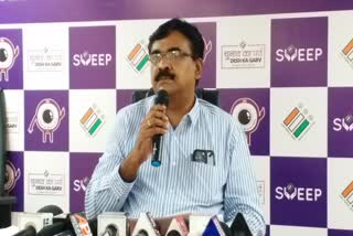 lok-sabha-election-2024-seventh-phase-voting-on-santhal-pargana-seats-on-june-1