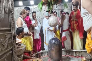 Jyotiraditya Scindia Ujjain Visit