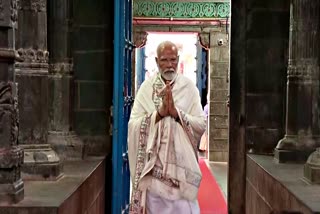 PM Modi at Kanyakumari