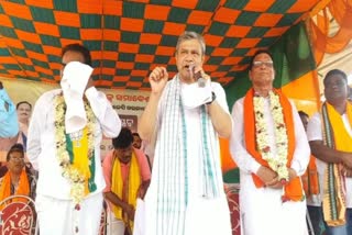 Ashwini Vaishnaw Campaign In Rairangpur