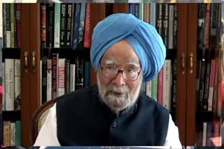 EX PM Manmohan Singh