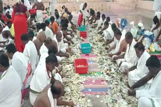 Bank Employee Theft in Hundi Counting of Kanipakam Temple
