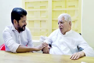 CM Revanth Reddy Meet educationist Dr Chukka Ramaiah