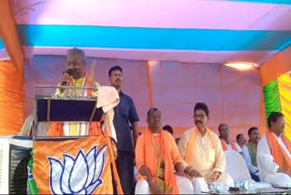 BJP state president Babulal Marandi campaigned for party candidate Tala Marandi In Pakur